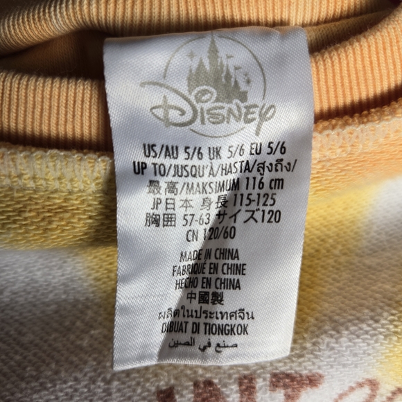 Disney Orange and Yellow Tie-Dye Joggers - Picture 3 of 5